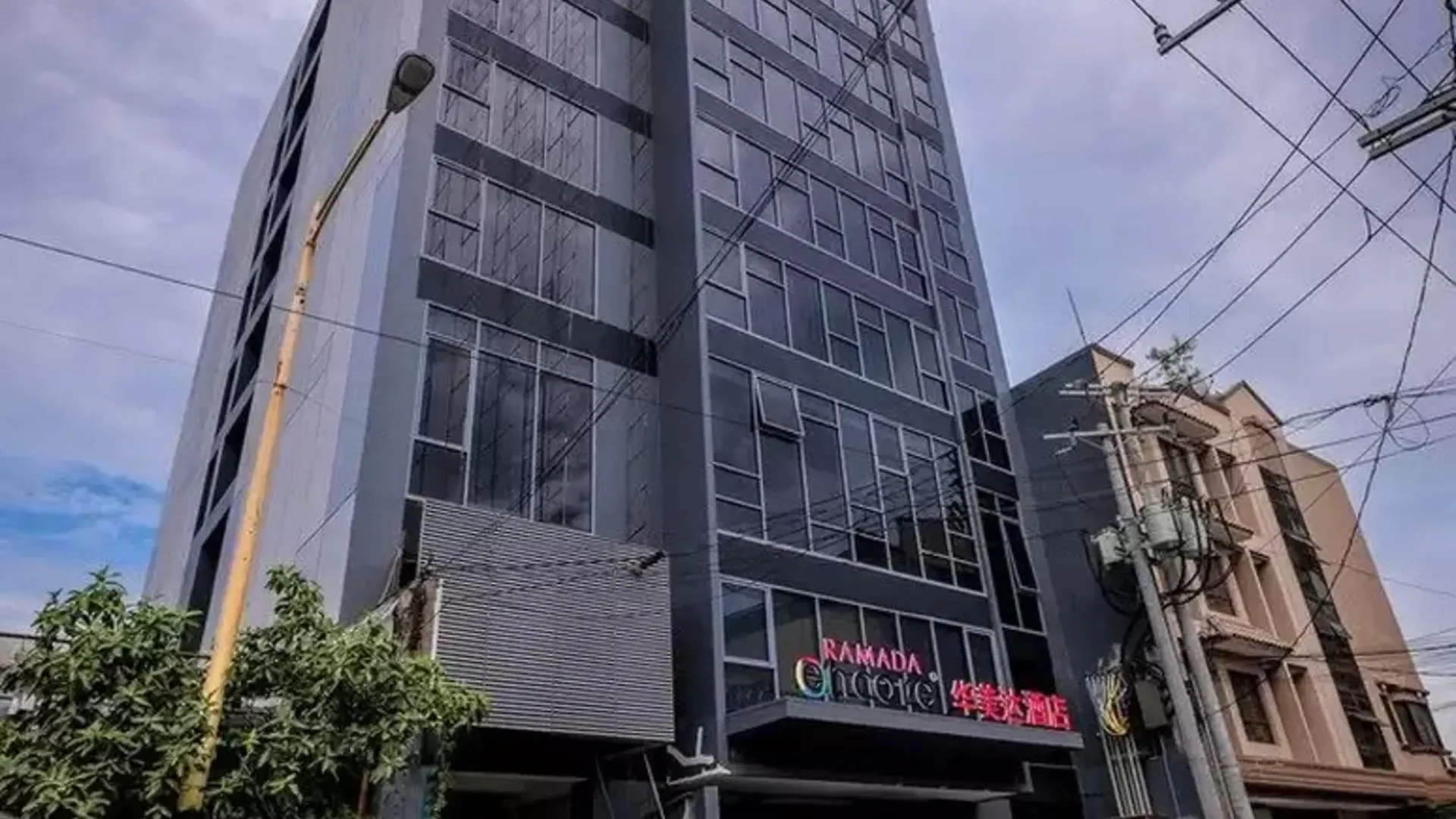 מלון מנילה Ramada Encore By Wyndham Makati