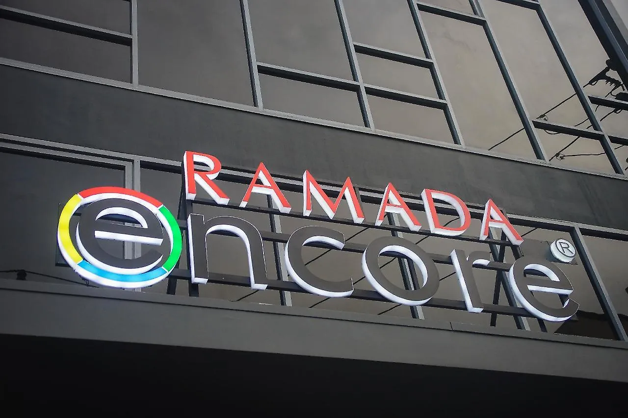 מלון מנילה Ramada Encore By Wyndham Makati